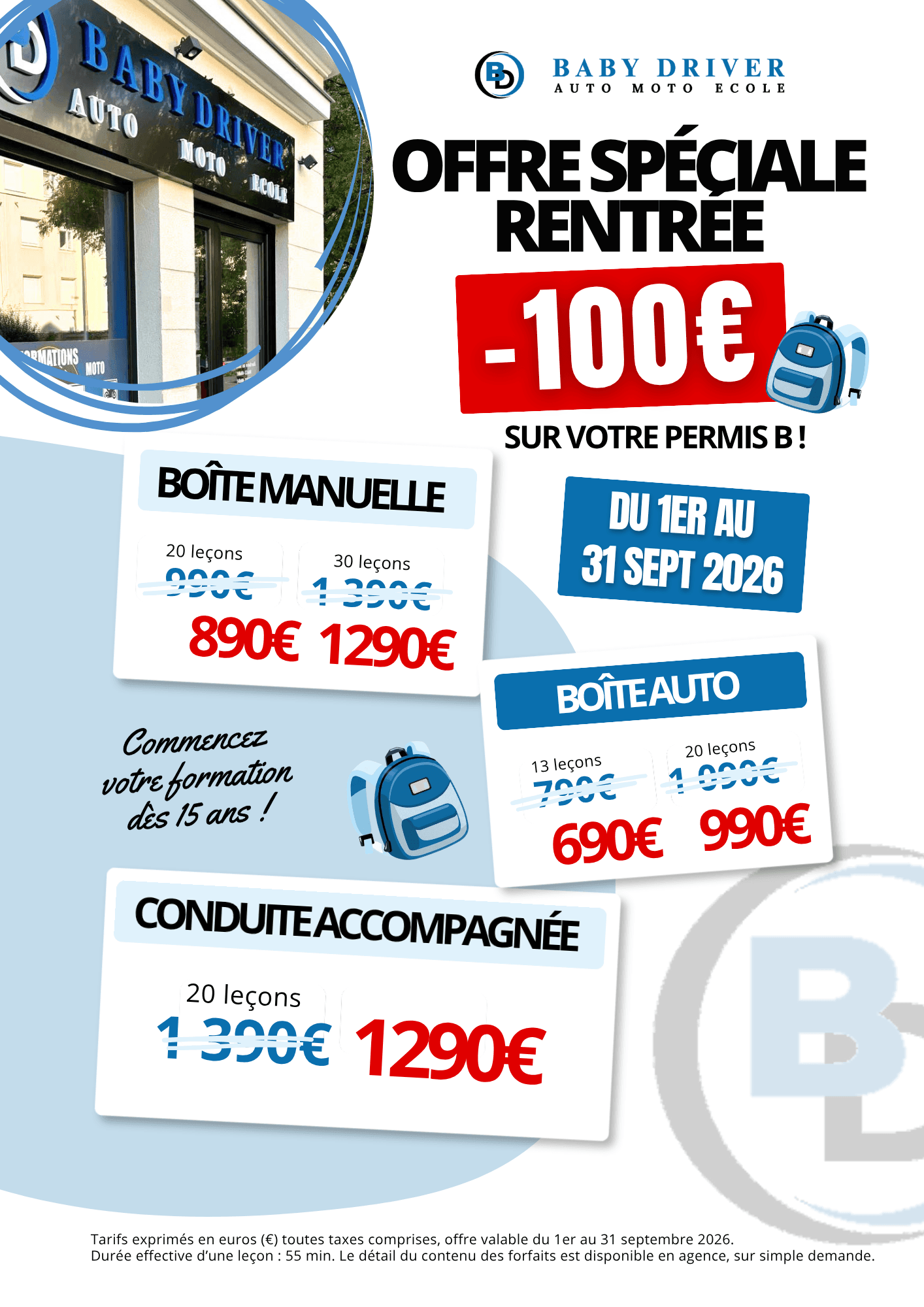 Offre de rentrée